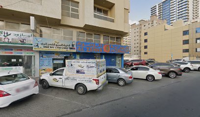 زويا للعقارات zawaya Real Estate - Ras Al-Khaimah -