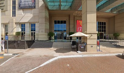 Dussmann Middle East GmbH - Ras Al-Khaimah - +971 4 223 1161