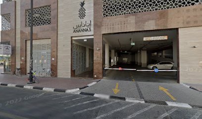 Seven States Co. - Ras Al-Khaimah - +971 4 232 4777