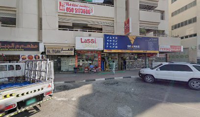 JMD - Ras Al-Khaimah - +971 50 517 3606