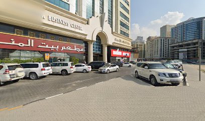 Rekaz Management and Operation Facilities - Ras Al-Khaimah - +971 6 552 4855