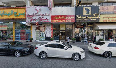 Alfa Smart Solutions - Sharjah - +971 800 73687