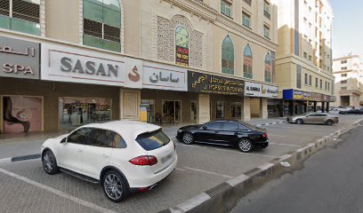 Khalid Bin Khadim & Sons Establishment - Sharjah - +971 6 561 5566