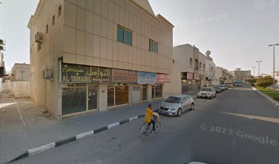 القوس للعقارات - Sharjah - +971 50 695 9000
