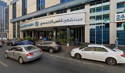 Dr Sanghanayak Meshram , Psychiatrist , Zulekha Hospital Sharjah /Dubai - Sharjah - +971 4 212 2599