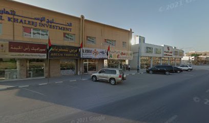 Al Rowais businessmen Services - Dubai - +971 52 436 2226