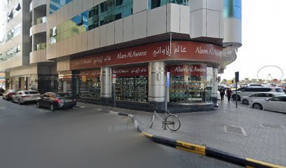 Gargash Insurance Services Sharjah Branch - Dubai - +971 6 575 4848