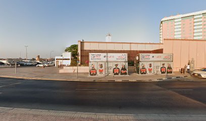 Public Library - Deira - Sharjah -