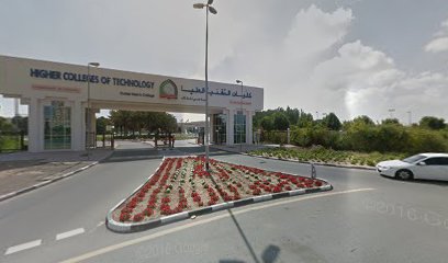 University of Waterloo UAE Campus - Sharjah - +971 4 403 8450