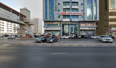 Al Sagr National Insurance Company - Ajman Branch - Dubai - +971 6 731 3216