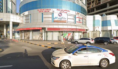 AMAN Insurance Company Sharjah - Dubai - +971 4 319 3100