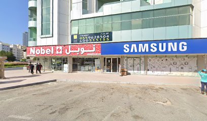 Advanced Decor & General Maintenance LLC - Dubai - +971 6 744 2399