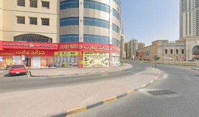North American Services Center - Ajman - Dubai - +971 6 883 0751