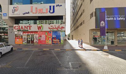 URBAN engineering consultant - Dubai - +971 6 523 3364