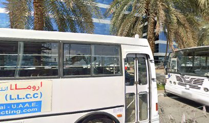 McNally Design International ME FZCO - Dubai - +971 4 609 1506