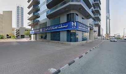 Mirador Interiors - Dubai - +971 4 354 0666