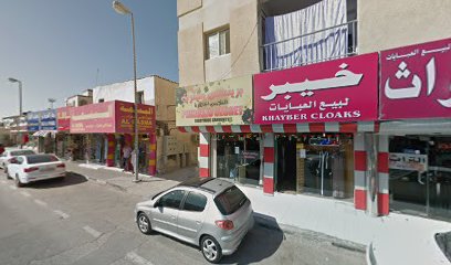 الشاهين للديكور - Dubai - +971 55 955 4716
