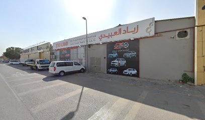 Solanki Interiors International FZC - Dubai - +971 55 685 3777
