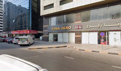 Start Interior - Dubai - +971 55 815 3323