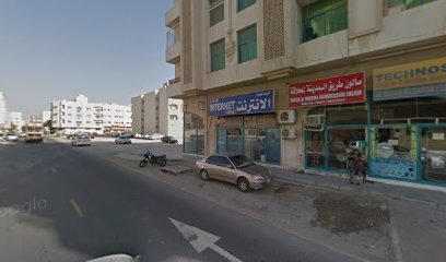 Al Sherooq Decor Cont LLC - Dubai - +971 50 927 9827