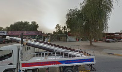 360 degrees - Dubai - +971 55 255 1451