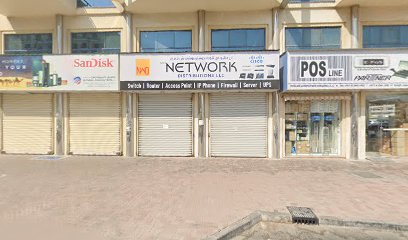 HALCON TRADING (L.L.C) - Dubai - +971 4 353 2020