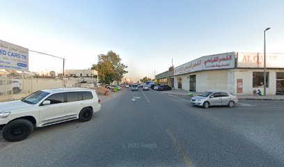 triangle.uae - Dubai -