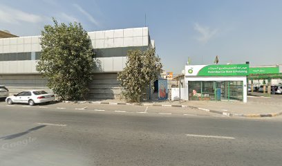 Al BARAKAH GOLD FACTORY - Dubai - +971 6 538 9897