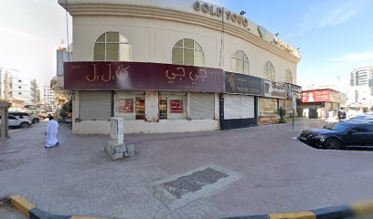 Aseel Jewellery Trading - Dubai - +971 52 668 3021