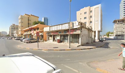 Sofi Jewellery Smith - Dubai - +971 6 747 0408