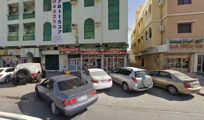 Asia Jewellery & Gold Smith - Dubai - +971 6 744 2670
