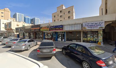 Royal Jewellery Makers - Dubai - +971 6 744 3612