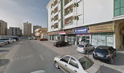 Al Kutbi Jewellery Smith - Dubai - +971 6 742 7029