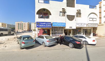 Al Habayeb Jewellers - Dubai - +971 50 391 4080