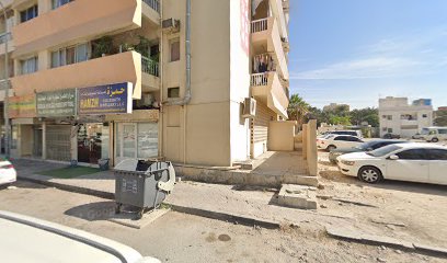 Ain Khat Jewellery Smith - Dubai - +971 6 742 1377