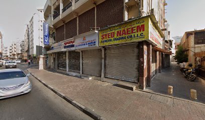 SHYAM SUNDER GENERAL TRADING LLC - Dubai - +971 4 220 2018