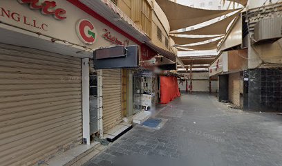 Alizaa - Dubai - +971 55 557 7164
