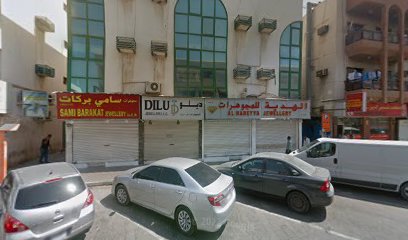 Dilu Jewellers LLC - Dubai - +971 4 331 8932