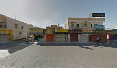 AL MADINA JEWELRY - Dubai - +971 55 125 2322