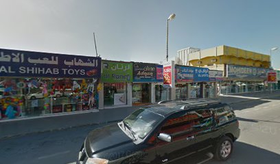 Adnan Silver Trdg LLC - Dubai - +971 50 579 3400
