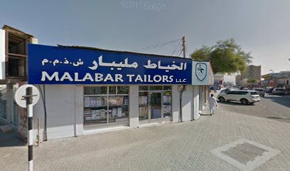 Al Amal Jewellers - Dubai - +971 7 233 4363