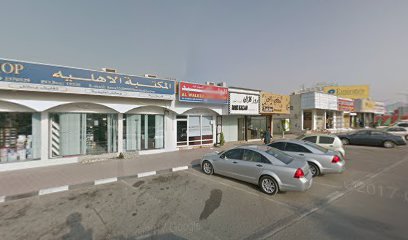 Jewel Ladies Accessories TR - Dubai -