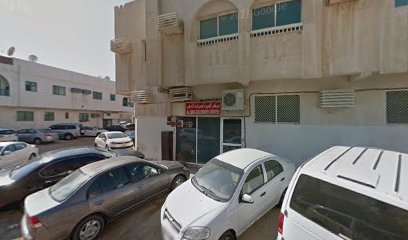 Al Abra Goldsmith Center - Dubai - +971 6 562 5770