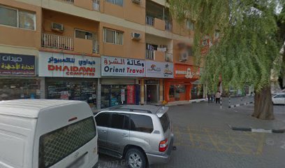 مجوهرات محمد سرفراز ذ م م - Dubai -