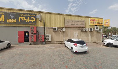 800 Got Junk - Dubai - +971 56 432 8062