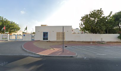 Al Bahja Kindergarten - Dubai -