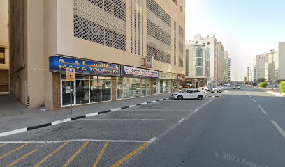 Remedial Management Consultants [Pvt] LTD - Dubai - +971 6 531 2214