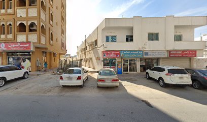Ajmal - Dubai -