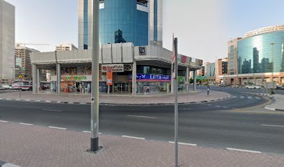 Dubai Modern Laboratory - Dubai - +971 4 295 1119