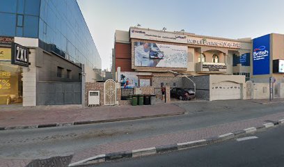 Dow Diagnostics LLC - Dubai -